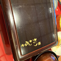 鰻う おか冨士 - 上うな重