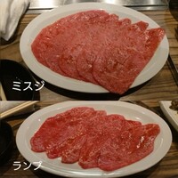 焼肉 ジャンボ はなれ - 