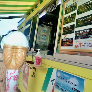 フォンテーヌ_1