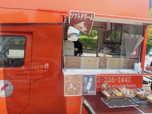 仙台もぐらの家 葛岡 | 手作りケーキの名店