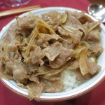 かわむら - 鹿児島牛の牛丼