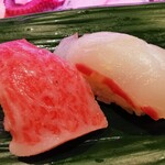 ひょうたん寿司 - 大トロ、鯛