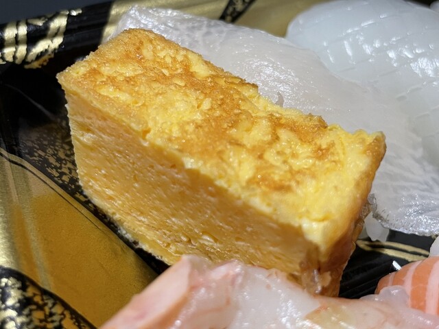 ばんげや・まるせん - 鶴岡（弁当）の写真