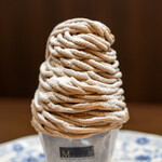 パティスリー カーヴァンソン - 2022.5 1/2 デュミ・モンブラン（ハーフサイズ）