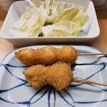 Kikui Katsu - 