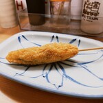 Kikui Katsu - 