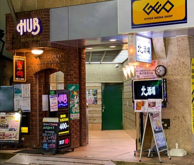 HY BEST ALBUM STORY HUB CLUB盤　2CD1DVD BEST ALBUM STORY HY HUB CLUB盤 完全予約生産限定