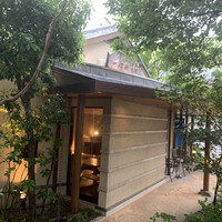 一心鮨 光洋 - 