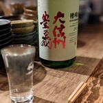 カウンターでしっぽり♡まんさくの花