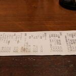 蕎麦彩膳 隆仙坊 - 