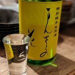 若い子たくさん大繁盛☆大信州