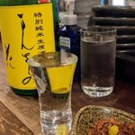 ひとひら - RE:まんさくの花♪だって旨いんだもの！