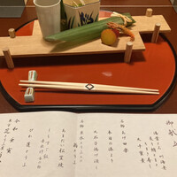 東京 芝 とうふ屋うかい - 