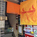 CHAN☆CURRY - 