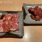 Oumi Gyuu Oroshi Donya Yakiniku Geki - 上ロースは940円（税抜き）、激カルビは640円（税抜）ということで、これまた神コスパ！！！