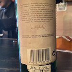 バー ルーディーズ - 