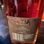 バー ルーディーズ - 