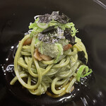 串かつ あーぼん - 