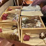 串かつ あーぼん - 