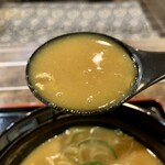 Miyako Honten - カレースープ