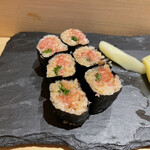 Umai Sushikan - 