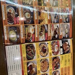 インド定食 ターリー屋 - 