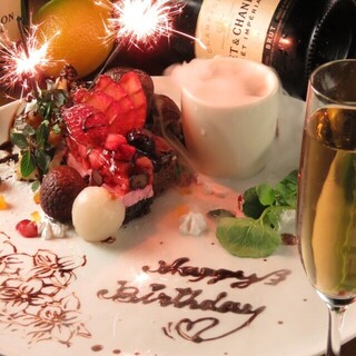 For birthdays and anniversaries♪ We will provide a surprise plate for free.