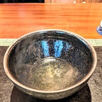 蒼 - 