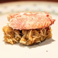 蒼 - 