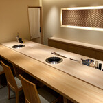 Ginza Chikamitsu - 