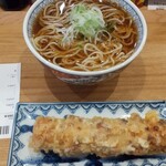 長命うどん - 2種ミックスころ（そ中）とちくわ天