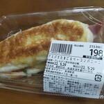 ヤオコー - 料理写真:アスパラたまご＆ベーコンパニーニ