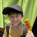 和菓子 榛名屋  - 