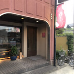 本格馬肉料理 ゆい - 外観