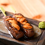 Robata Souteigai - 