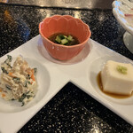 クラボ大正館 - 