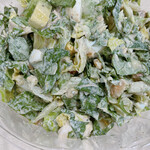 CHOPPED SALAD DAYS - 