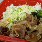 いいむらや - 焼肉丼(月曜日)