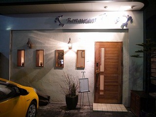 堺の夜をディナーデートで楽しもう おすすめ店8選 食べログまとめ 堺の夜をディナーデートで楽しもう おすすめ店8選 食べログまとめ