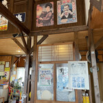 昭和おもひで館 - 色々な懐かしいものが…