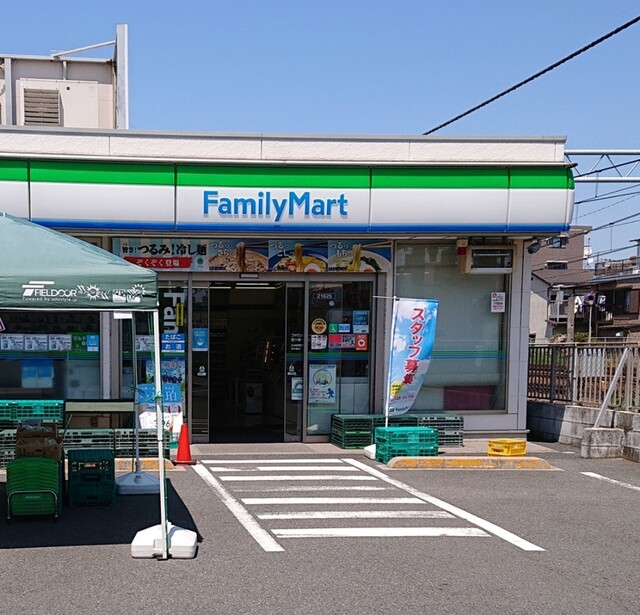 近所のファミマ ファミリーマート 西六郷一丁目店 （FamilyMart） - 雑色/コンビニ