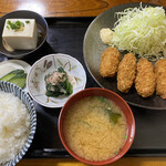 Kasugazushi - 