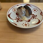 Soba Ichinose - 