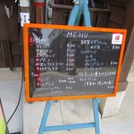 ポン ムヴァン - 