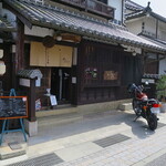 ポン ムヴァン - 