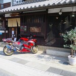 ポン ムヴァン - 