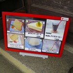 ポン ムヴァン - 