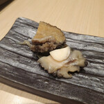 Manten Zushi - 