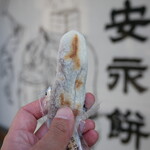 安永餅本舗 柏屋  - 