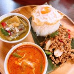 Thai Restaurant BASIL - 